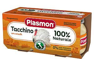 Пюре м'ясне "Індичка" Plasmon 160г (2бан.*80г)