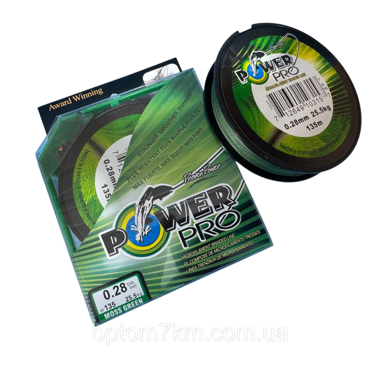 Шнур рибальський Power Pro від 0,10 до 0,50 135 м, фото 1