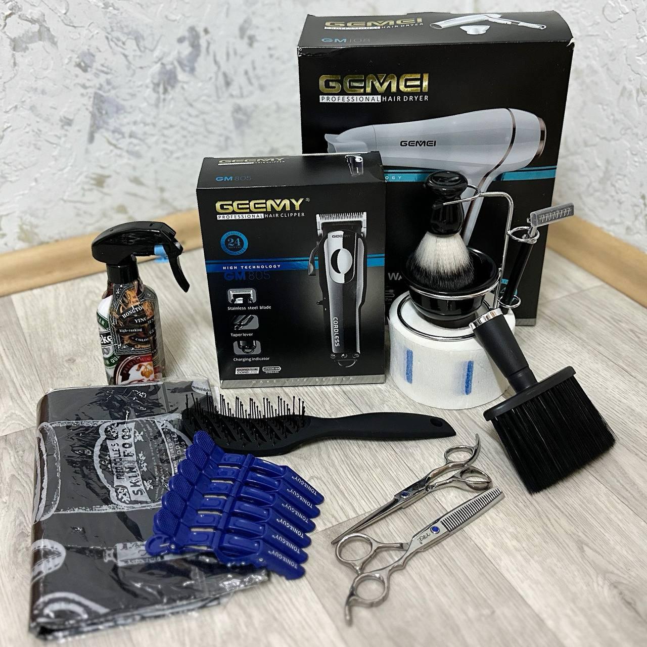 Професійний набір для стрижки та гоління Barber Max з машинкою Geemy GM-805 та феном Gemei