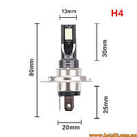 Автолампи H4 12 LED 6500K автолампи світлодіодні автолампи авто лед лампи авто лампа лед світлодіодна дхо птф на авто