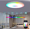 Led світильник стельовий круглий з пультом RGB мобільний застосунок 30 см 24 Вт, фото 7