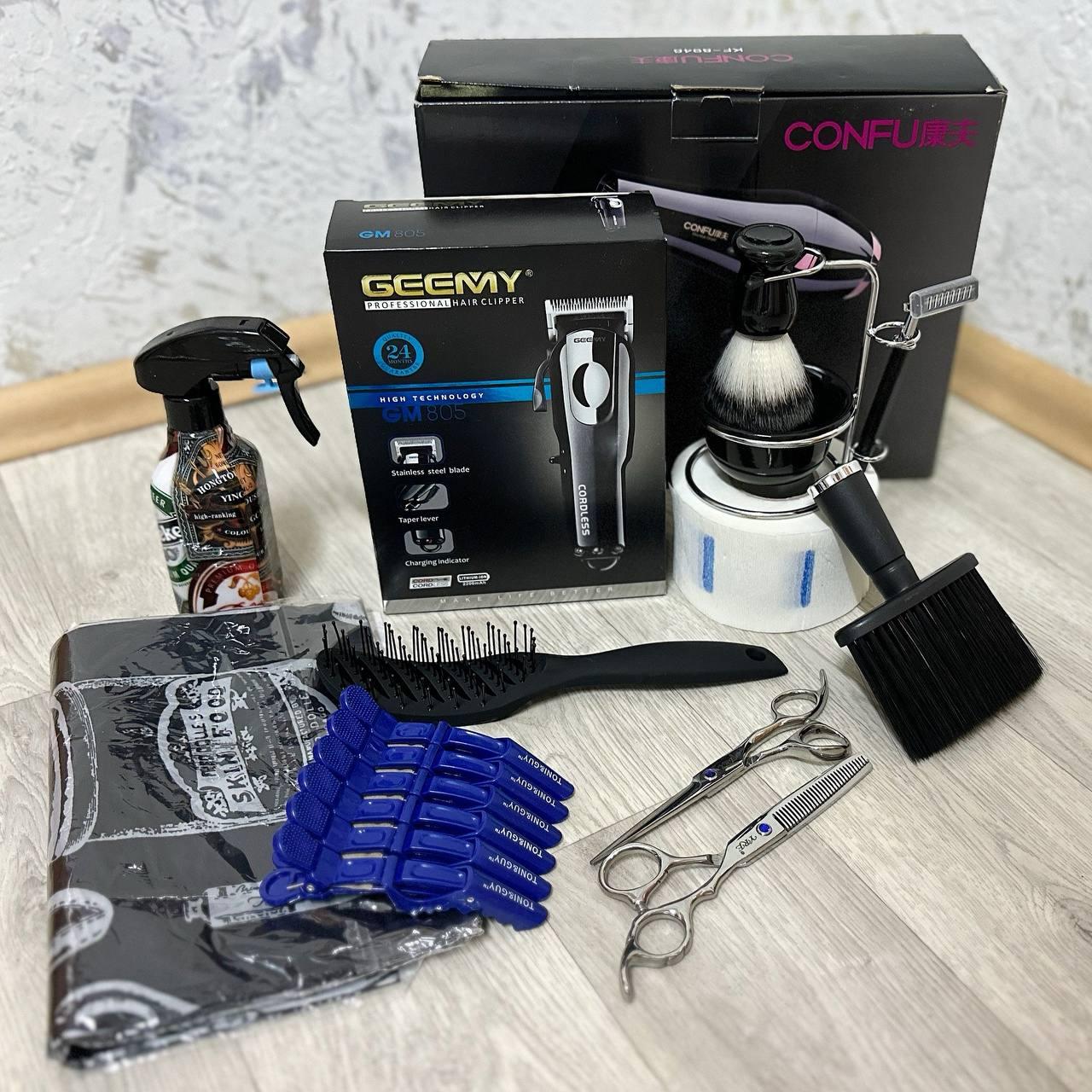 Професійний набір для стрижки та гоління Barber Max з машинкою Geemy GM-805 та феном Confu