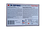 Пастки від тарганів та мурах Stop Roach 6 дисків, фото 4