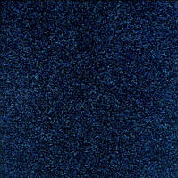 Ковролін офісний Picasso/Malevich 5507 Синій