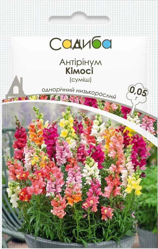 Насіння антірінума Кімосі суміш, 0,05 г, Садиба