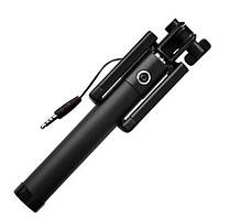 Монопод Locust провідний