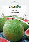 Насіння кавуна Грей Белл, 10 г, Садиба