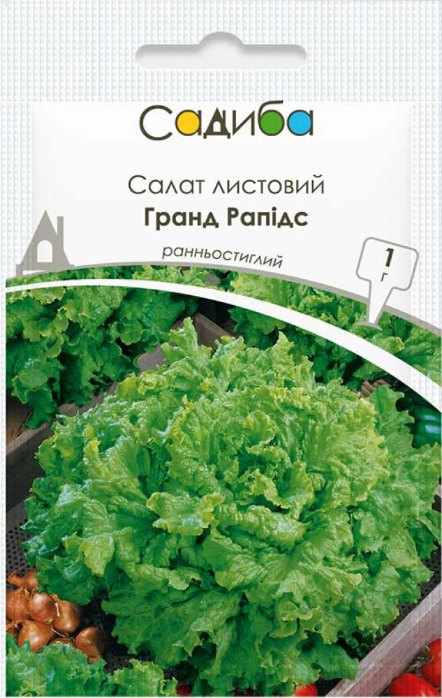 Насіння салату листового Гранд Рапідс, 1 г, Садиба