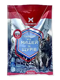 Гранули від мишей та щурів 100 г, MAKBEST