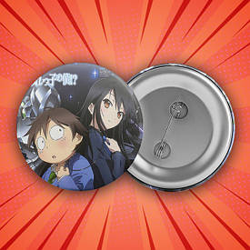 Значки Accel World/Пришвидшений світ