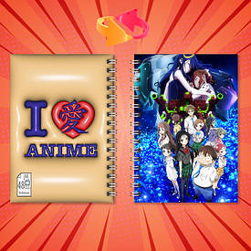 Блокноти Accel World/Пришвидшений світ