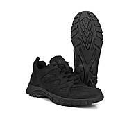 Кросівки Хамелеон