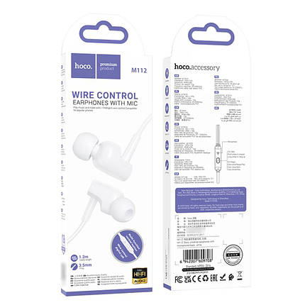 Навушники дротові HOCO M112 (мікрофон, округлий шнур) White, фото 2