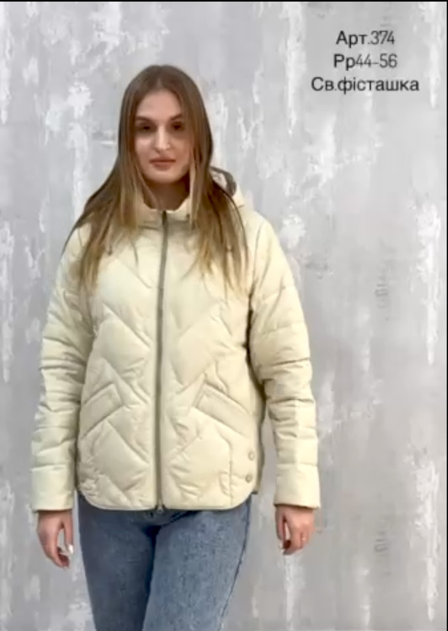 Жіноча демісезонна якісна коротка куртка стьобана з капюшоном