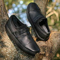 Мужские слипоны