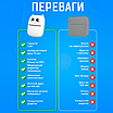 Міні принтер Дитячий портативний термопринтер printer безпроводний блютуз з набором термопаперу в комплекті, фото 5