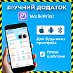 Міні принтер Дитячий портативний термопринтер printer безпроводний блютуз з набором термопаперу в комплекті, фото 3
