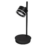 Настільна лампа LUG TABLE LS-TB 8555 GX53 чорна LIGHT SET