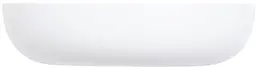 Блюдо Luminarc Friends Time 17cm  White