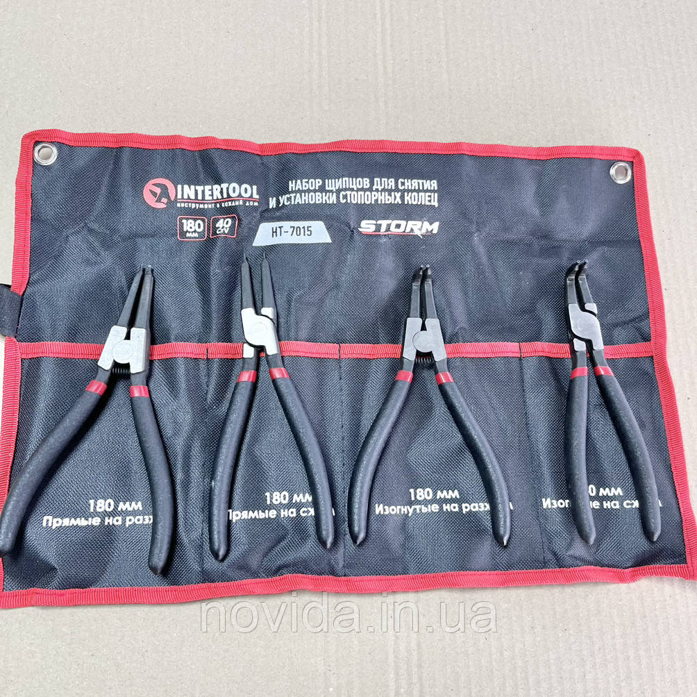Набір щипців (4шт) для зняття та встановлення стопорних кілець 180мм, 40CrV, фосфатовані. INTERTOOL HT-7015
