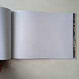 Sketchbook | альбом для скетч маркерів | скетчбук для малювання | блокнот для скетчингу 24 аркуші 8250-2113 |, фото 2