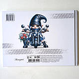 Sketchbook | альбом для скетч маркерів | скетчбук для малювання | блокнот для скетчингу 24 аркуші 8250-2113 |, фото 3