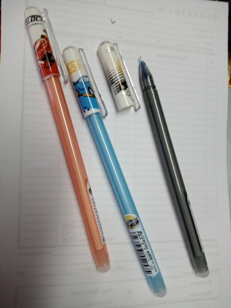 Ручка гелева Пиши-стирай GP-34277 синя 0,5 мм. Odemei, фото 1