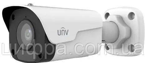Вулична IP-відеокамера з мікрофоном Uniview IPC2124LB-ADF40KM-H