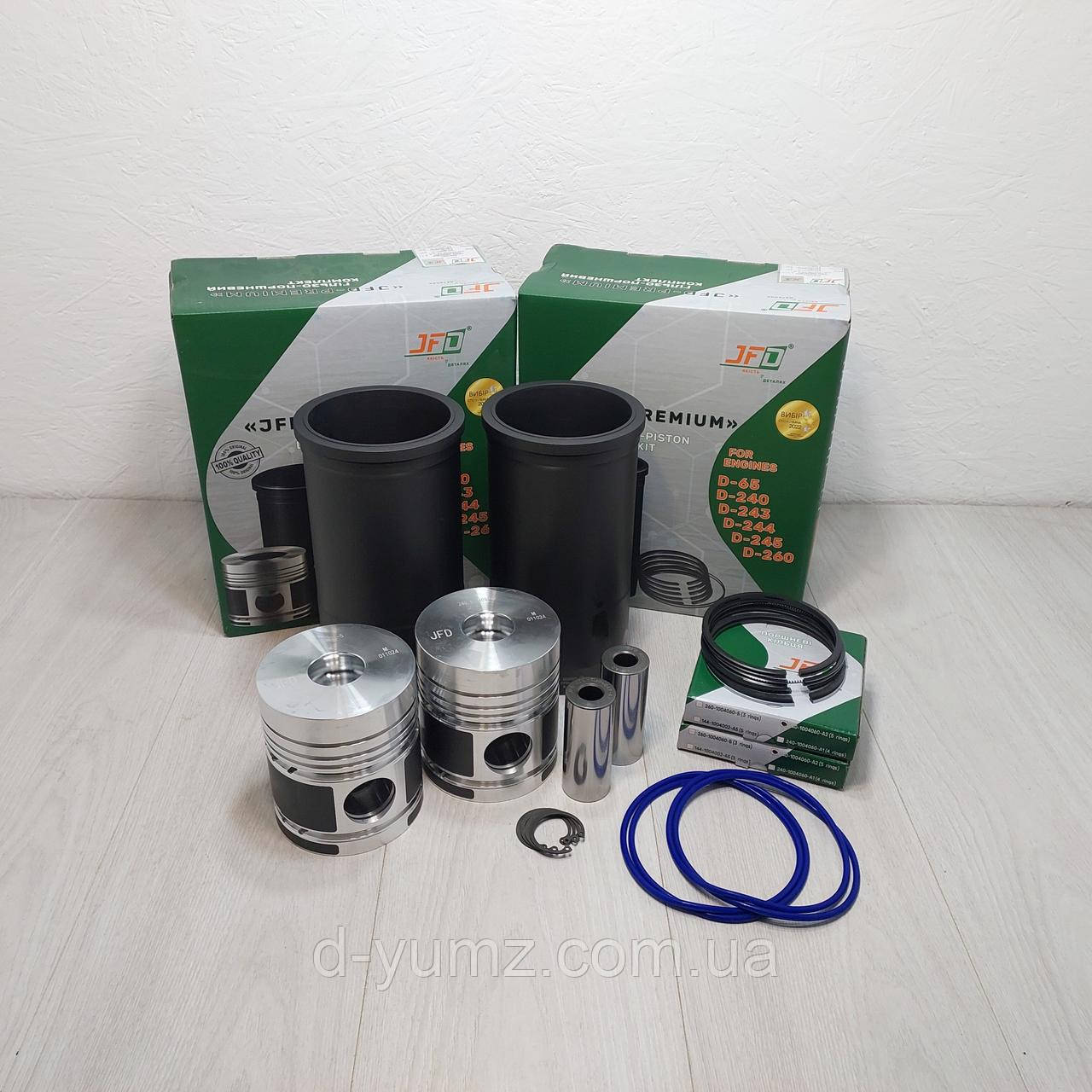 Поршнева група Д-65 Д-240 Д-243 виробник JFD, фото 1