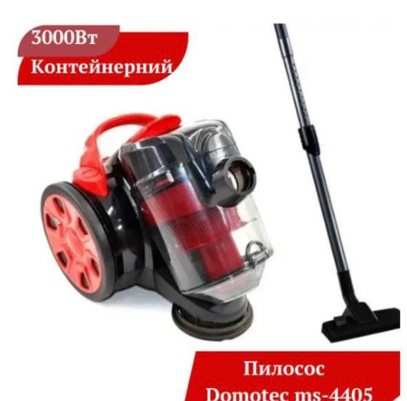 Пилосос Domotec MS -4405 3000W пилосмок пилосос, фото 1