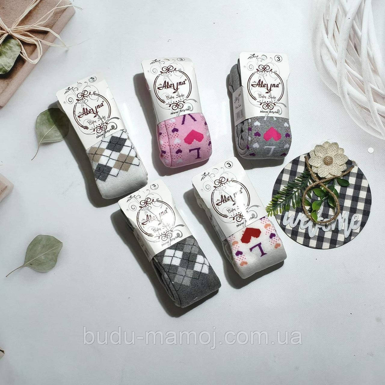 Теплі махрові колготки для дівчинки 3-4 роки 98-104 р.