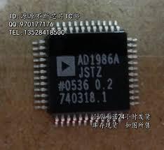 Мікросхема AD1986A, фото 1