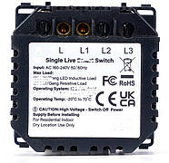 Вимикач сенсорний 2 пости 1DAL | (1+1 сенсор) Сірий Скло, Без Нейтралі (G157D-SW1GX2.SL.GR), фото 4