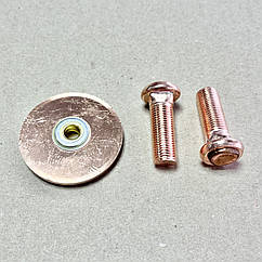 Ремкомплект реле втягувального СТ-25 25.3708800 РК