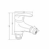 Змішувач для біде Lidz Tani 001AF (k40) LDTAN001AFCRM44958 Chrome якісний, фото 2