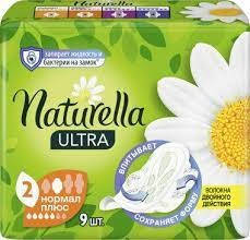 Naturella