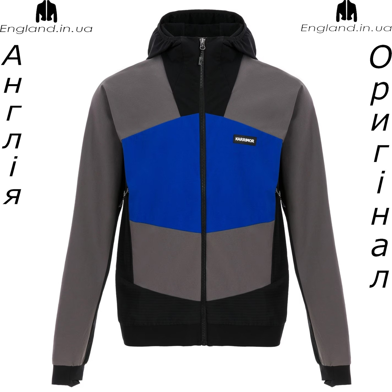 Кофта худі чоловіча Karrimor (Карімор) з Англії, фото 1