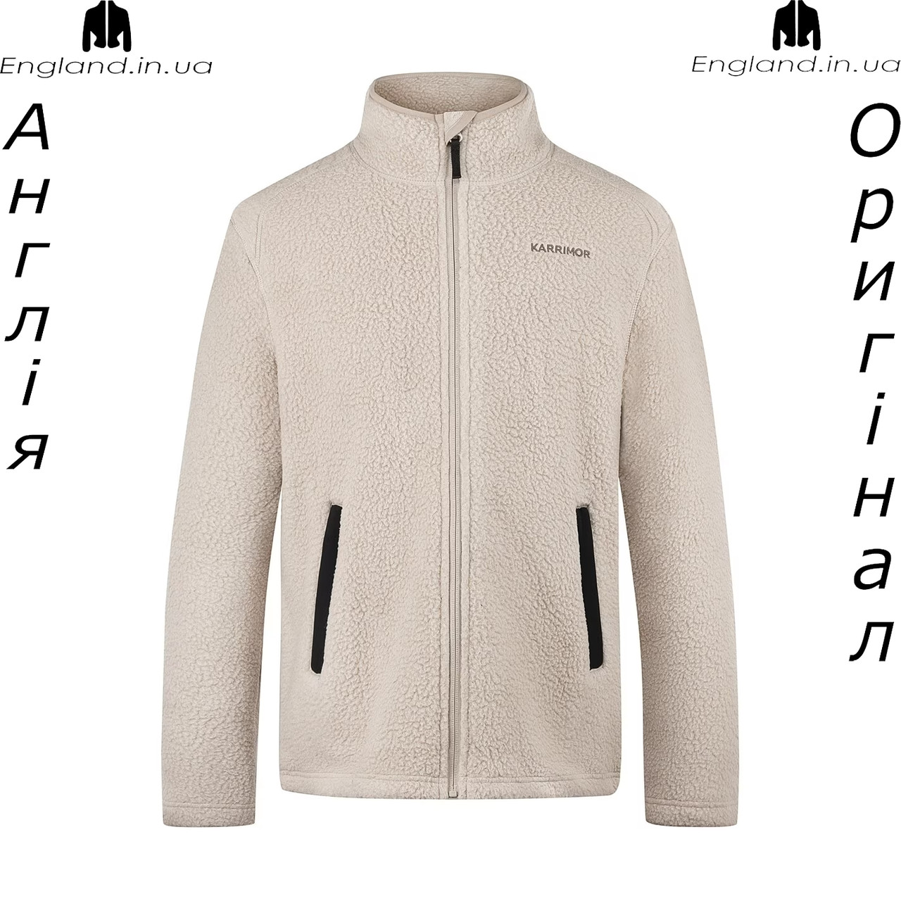 Кофта чоловіча Karrimor (Карімор) з Англії - флісова