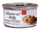 Natural Kitty Broth Series Tuna with squid in broth Тунець з кальмарами у бульйоні,80 г
