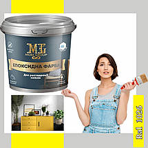 Епоксидна фарба для меблів 4.5 кг жовта, фото 3