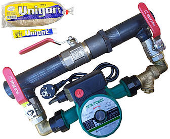 Байпас в зборі 1 1/2 (ДУ40) з краном  короткий (390 мм)