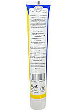 Байпас у зборі  2" (ДУ 50) з краном короткий (400 мм), фото 4