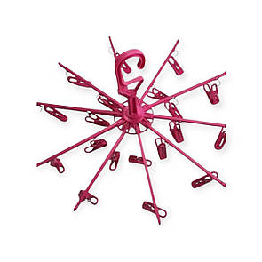 Вертушка Парасолька Пластиковая с 20 Прищепками Карусель  Польша