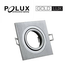 Точкові світильники Goldlux, Polux