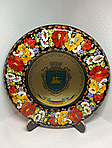 Тарілка розписна в техніці Петриківський розпис Сапфір Герб Нікополя ТД-01 290 мм мал. 131