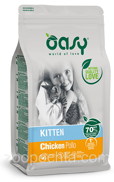 Сухий корм для кошенят OASY LIFESTAGE Kitten курка 1.5 кг