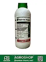 Гербицид Ураган Форте 1 л