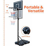 Баскетбольне кільце з регулюванням висоти AR13 від 1,79м до 2,13 м Стійка баскетбольна зі щитом, фото 3