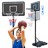 Баскетбольне кільце з регулюванням висоти AR13 від 1,79м до 2,13 м Стійка баскетбольна зі щитом, фото 2