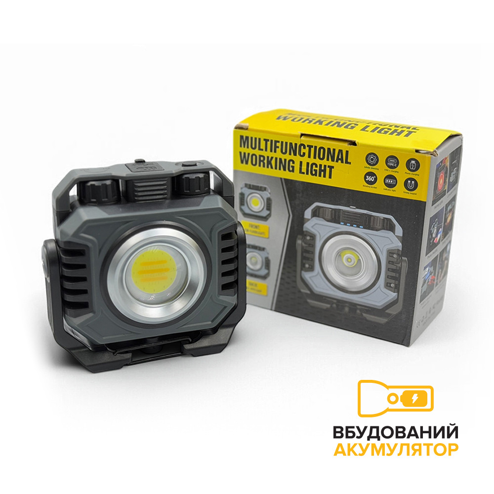 Багатофункціональний ліхтар Work Light KXK-786 (Liitokala LF-786) з функцією Powerbank